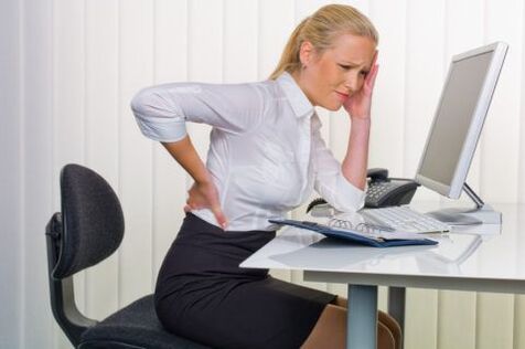 Cum apare osteochondroza